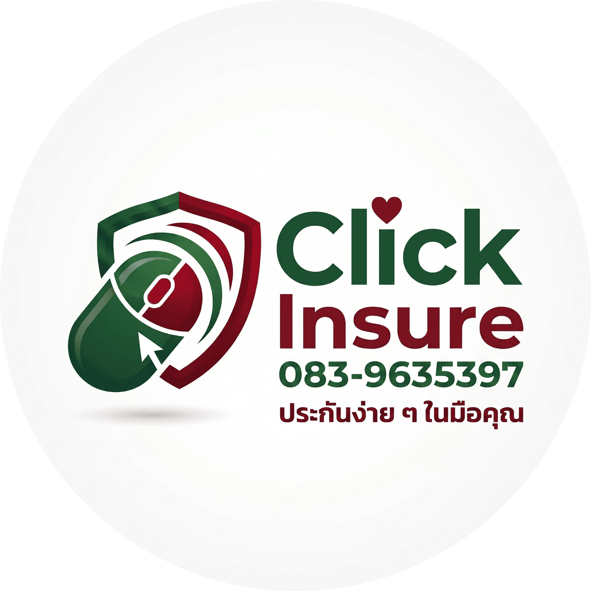 Click insure